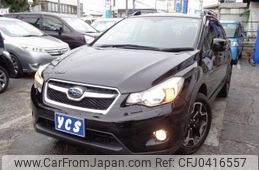 subaru impreza-wagon 2014 -SUBARU--Impreza Wagon GP7--070485---SUBARU--Impreza Wagon GP7--070485-