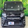 daihatsu tanto 2020 -DAIHATSU--Tanto 6BA-LA650S--LA650S-1033245---DAIHATSU--Tanto 6BA-LA650S--LA650S-1033245- image 17