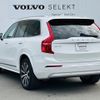 volvo xc90 2022 quick_quick_LB420TXCMA_YV1LF06MCN1803994 image 10