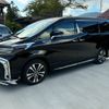 toyota alphard 2022 -TOYOTA 【滋賀 33Fｾ8】--Alphard AGH30W--0445860---TOYOTA 【滋賀 33Fｾ8】--Alphard AGH30W--0445860- image 26