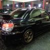 subaru impreza 2002 -SUBARU--Impreza GDB--GDB-013423---SUBARU--Impreza GDB--GDB-013423- image 23
