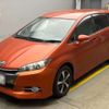 toyota wish 2015 CFJ1637750 image 1