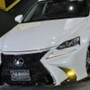 lexus is 2014 -LEXUS--Lexus IS DBA-GSE30--GSE30-5044332---LEXUS--Lexus IS DBA-GSE30--GSE30-5044332- image 11