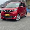 nissan dayz 2020 -NISSAN 【岡山 581ﾔ3929】--DAYZ B46W--0005715---NISSAN 【岡山 581ﾔ3929】--DAYZ B46W--0005715- image 1