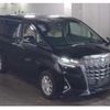 toyota alphard 2023 CFJ1728070 image 4