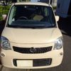 nissan moco 2014 -NISSAN 【岐阜 582ﾁ4423】--Moco DBA-MG33S--MG33S-675367---NISSAN 【岐阜 582ﾁ4423】--Moco DBA-MG33S--MG33S-675367- image 8