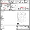 suzuki solio 2019 CFJ1732429 image 21