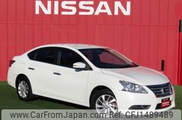 nissan sylphy 2020 CFJ1489489