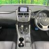 lexus nx 2015 quick_quick_AYZ10_AYZ10-1005084 image 2