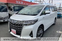 toyota alphard 2020 quick_quick_AYH30W_AYH30-0119177