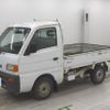 suzuki carry-truck 1996 MAGARIN_15750 image 2