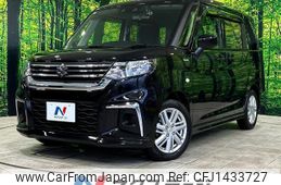 suzuki solio 2021 quick_quick_MA37S_MA37S-107371