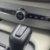 volvo xc90 2020 CFJ1718070 image 13