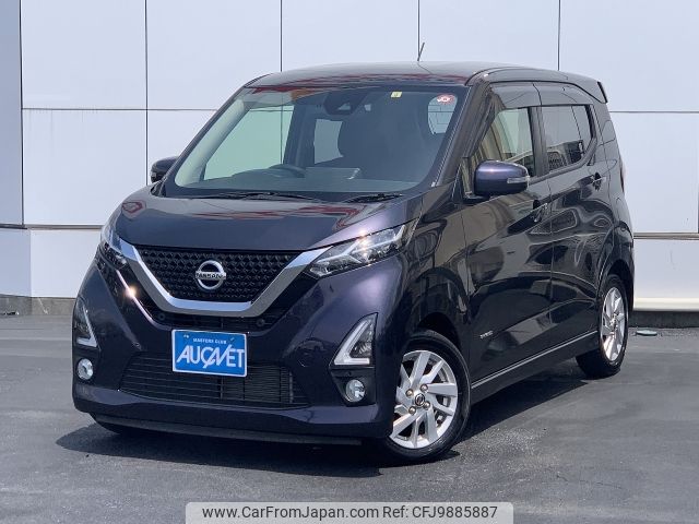 nissan dayz 2019 -NISSAN--DAYZ 5AA-B44W--B44W-0012411---NISSAN--DAYZ 5AA-B44W--B44W-0012411- image 1