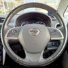 nissan dayz 2017 CFJ1863181 image 16