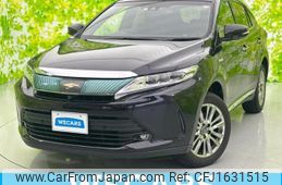 toyota harrier-hybrid 2018 CFJ1631515