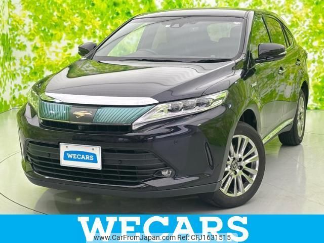 toyota harrier-hybrid 2018 CFJ1631515 image 1