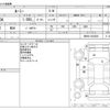 toyota roomy 2019 -TOYOTA--Roomy DBA-M900A--M900A-0332620---TOYOTA--Roomy DBA-M900A--M900A-0332620- image 3