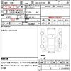 toyota sienta 2020 quick_quick_DBA-NSP170G_NSP170-7244705 image 14