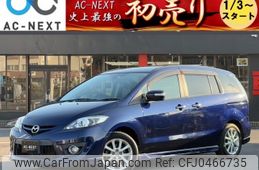 mazda premacy 2010 -MAZDA--Premacy DBA-CREW--CREW-344844---MAZDA--Premacy DBA-CREW--CREW-344844-