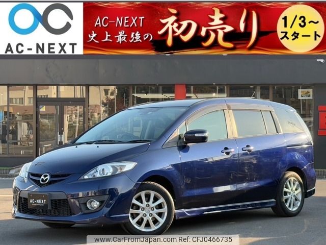 mazda premacy 2010 -MAZDA--Premacy DBA-CREW--CREW-344844---MAZDA--Premacy DBA-CREW--CREW-344844- image 1