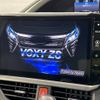 toyota voxy 2018 -TOYOTA--Voxy DBA-ZRR80W--ZRR80-0460172---TOYOTA--Voxy DBA-ZRR80W--ZRR80-0460172- image 3