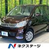 nissan dayz 2017 -NISSAN--DAYZ DBA-B21W--B21W-0416580---NISSAN--DAYZ DBA-B21W--B21W-0416580- image 1