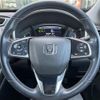honda cr-v 2020 CFJ1812321 image 3