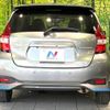 nissan note 2016 CFJ1694608 image 15