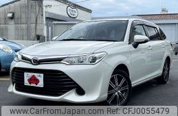 toyota corolla-fielder 2016 -TOYOTA--Corolla Fielder DBA-NZE161G--NZE161-8001047---TOYOTA--Corolla Fielder DBA-NZE161G--NZE161-8001047-