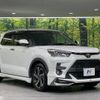 toyota raize 2019 CFJ1572186 image 16