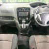 nissan serena 2014 -NISSAN--Serena DAA-HFC26--HFC26-207833---NISSAN--Serena DAA-HFC26--HFC26-207833- image 2