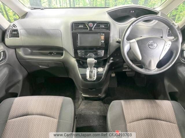 nissan serena 2014 -NISSAN--Serena DAA-HFC26--HFC26-207833---NISSAN--Serena DAA-HFC26--HFC26-207833- image 2