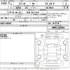 suzuki wagon-r 2023 -SUZUKI 【京都 582ち1528】--Wagon R MH85S-164964---SUZUKI 【京都 582ち1528】--Wagon R MH85S-164964- image 3