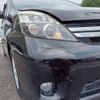 toyota isis 2012 CFJ1825680 image 21