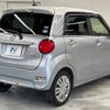 daihatsu cast 2016 -DAIHATSU--Cast DBA-LA250S--LA250S-0032351---DAIHATSU--Cast DBA-LA250S--LA250S-0032351- image 17