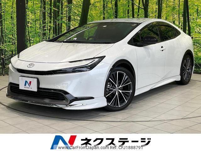 toyota prius 2023 CFJ1888791 image 1