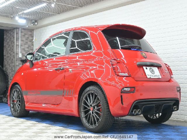 fiat fiat-others 2022 CFJ1649147 image 2