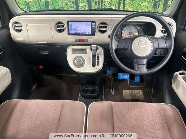 daihatsu mira-cocoa 2014 -DAIHATSU--Mira Cocoa DBA-L675S--L675S-0170161---DAIHATSU--Mira Cocoa DBA-L675S--L675S-0170161- image 2