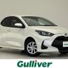 toyota yaris 2020 -TOYOTA--Yaris 6AA-MXPH10--MXPH10-2037035---TOYOTA--Yaris 6AA-MXPH10--MXPH10-2037035- image 1