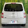 daihatsu mira-cocoa 2013 -DAIHATSU--Mira Cocoa DBA-L675S--L675S-0155552---DAIHATSU--Mira Cocoa DBA-L675S--L675S-0155552- image 16