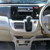 honda n-wgn 2014 CFJ1116807 image 49