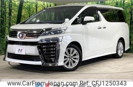 toyota vellfire 2019 quick_quick_AGH30W_AGH30-0234256