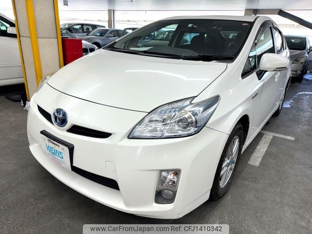 toyota prius 2010 AF-ZVW30-0208609 image 1
