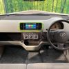toyota passo 2011 quick_quick_KGC30_KGC30-0079532 image 2