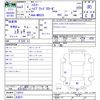 suzuki hustler 2021 -SUZUKI 【名変中 】--Hustler MR52S--132913---SUZUKI 【名変中 】--Hustler MR52S--132913- image 3
