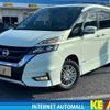 nissan serena 2018 -NISSAN--Serena DAA-HFC27--HFC27-018230---NISSAN--Serena DAA-HFC27--HFC27-018230- image 1