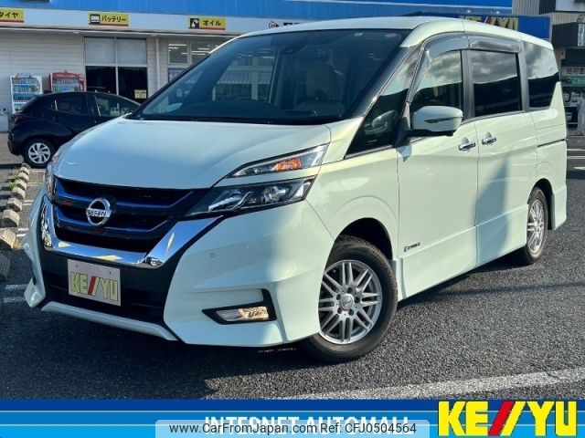 nissan serena 2018 -NISSAN--Serena DAA-HFC27--HFC27-018230---NISSAN--Serena DAA-HFC27--HFC27-018230- image 1