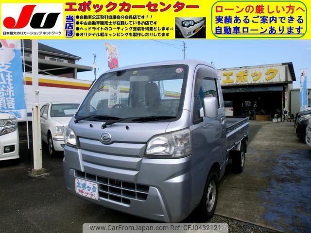 daihatsu hijet-truck 2014 -DAIHATSU--Hijet Truck S500P--0003183---DAIHATSU--Hijet Truck S500P--0003183- image 1