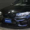 bmw m2 2019 -BMW--BMW M2 1H30G--WBS1J52010VD45273---BMW--BMW M2 1H30G--WBS1J52010VD45273- image 20